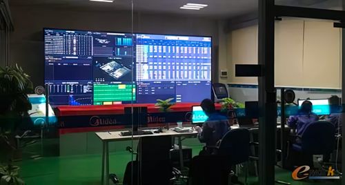 制造業數字化轉型的關鍵問題與數字技術服務